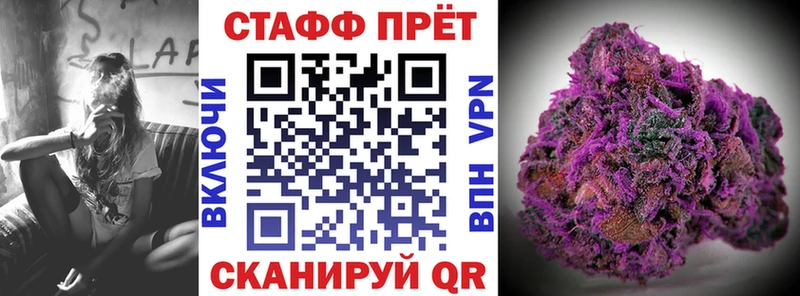 Купить закладку Кокаин Меф АМФ Бутират A PVP Гашиш Судак